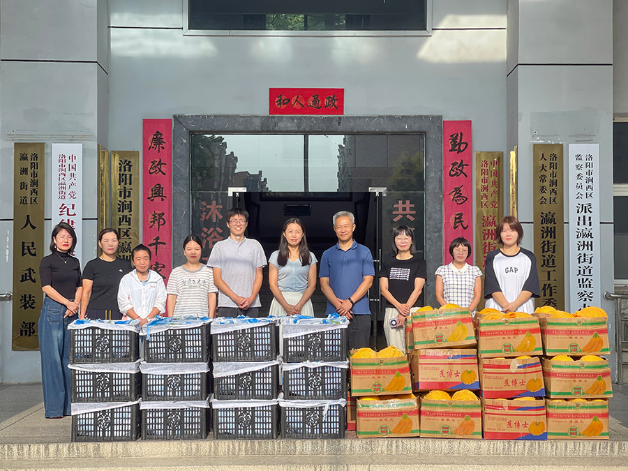 真情帮扶暖企心一感谢政府为我们解决外地职工子女入学难题